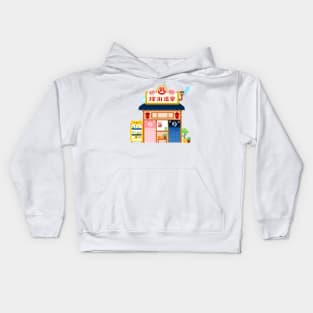 Japan Onsen Kids Hoodie